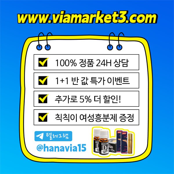 f7deef6277f8b65fec81a23de6ec7ad4_1757414818_2955.jpg